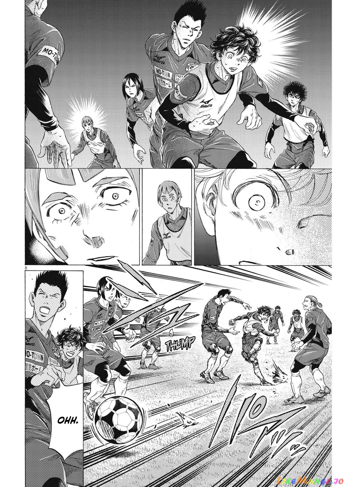 Ao Ashi, Chapter 288 image 11